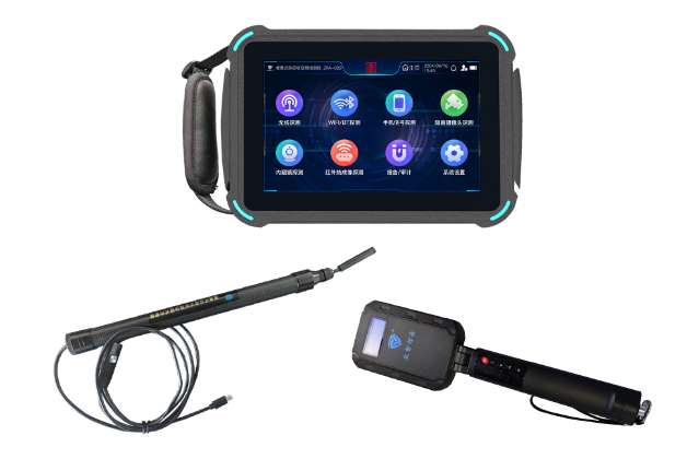 萧县便携式防窃听窃照检测包