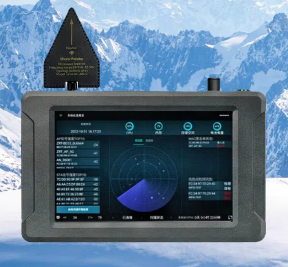 萧县手持式手机信号源检查分析仪